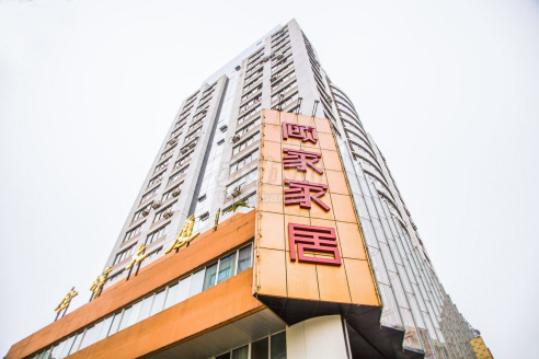 【杭州金峰大厦写字楼出租_杭州金峰大厦商务楼出租】—杭州上城区